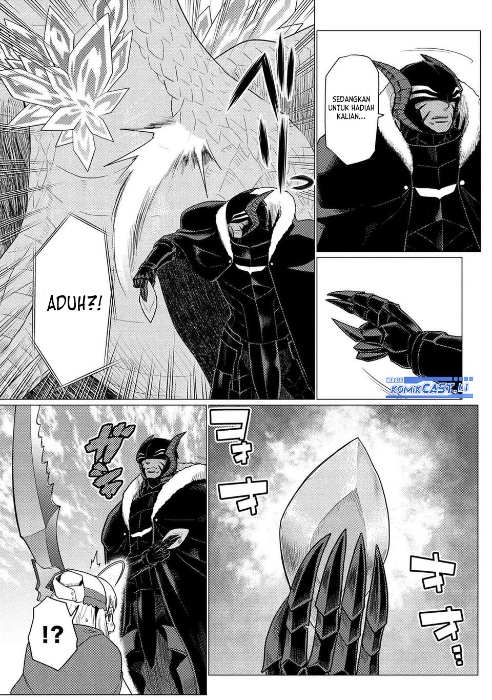 Kumo desu ga, Nani Ka? Chapter 74.2 Gambar 6